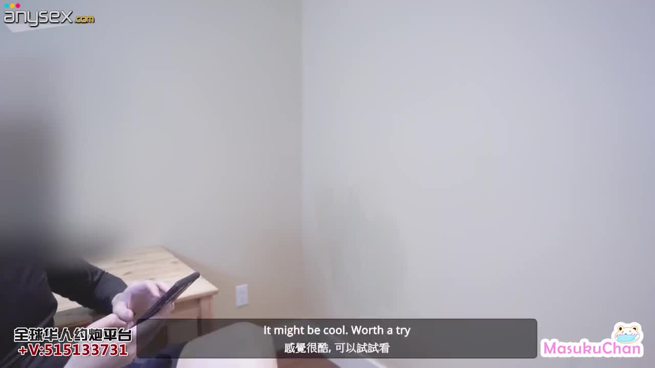 a chick in a cow costume moans with pleasure. Free Porn Videos | ePornAny.