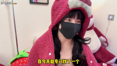 Nice undersized cock is actually enough for Asian lady with sexual needs