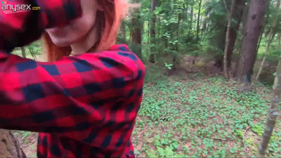 Fleeing from home and going to the forest for fucking is so teen romance