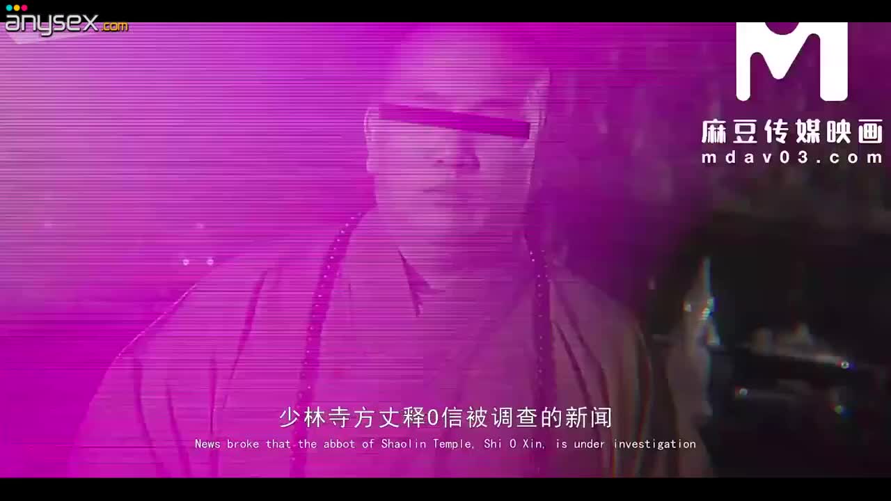 Asian Teen's Temple Ride: Spread & Creamy Finish Free Porn Videos | ePornAny.