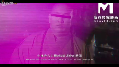 Asian Teen's Temple Ride: Spread & Creamy Finish