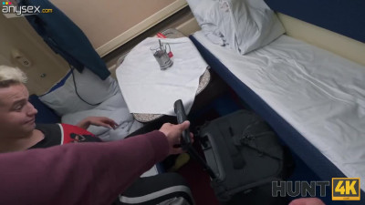 Russian Teen POV – Mia Murkovski’s Hard Anal Stuffed Ass